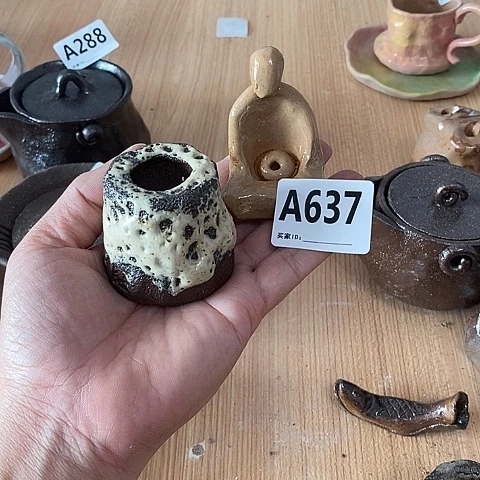 木村信弘木村信弘