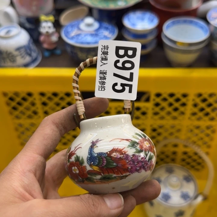 瓷片冰*合哈哈哈哈哈哈哈哈