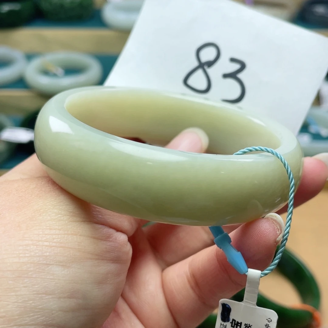 未镶嵌手镯和田玉圈口61