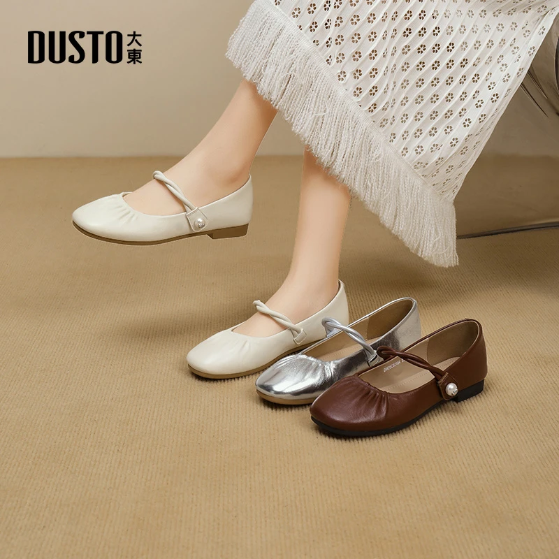 大东浅口玛丽珍女鞋复古百搭软底气质舒适轻奢小众粗跟单鞋0210
