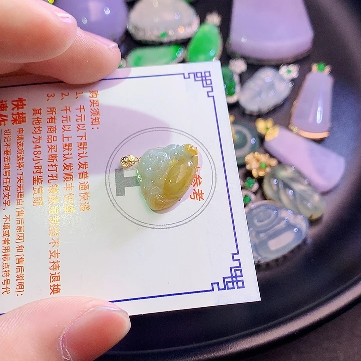 翡翠挂件18K金镶嵌377586