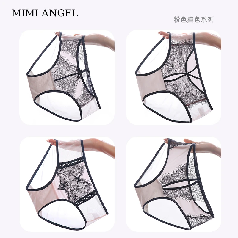 粉色蕾丝内裤组合—少女欧若风纯欲性感网纱法式中腰无痕女士内裤