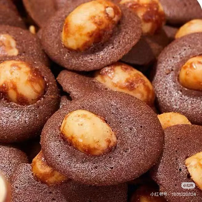 【香港品质】顺香园珍妮夏威夷果巧克力脆脆 巧克力零食