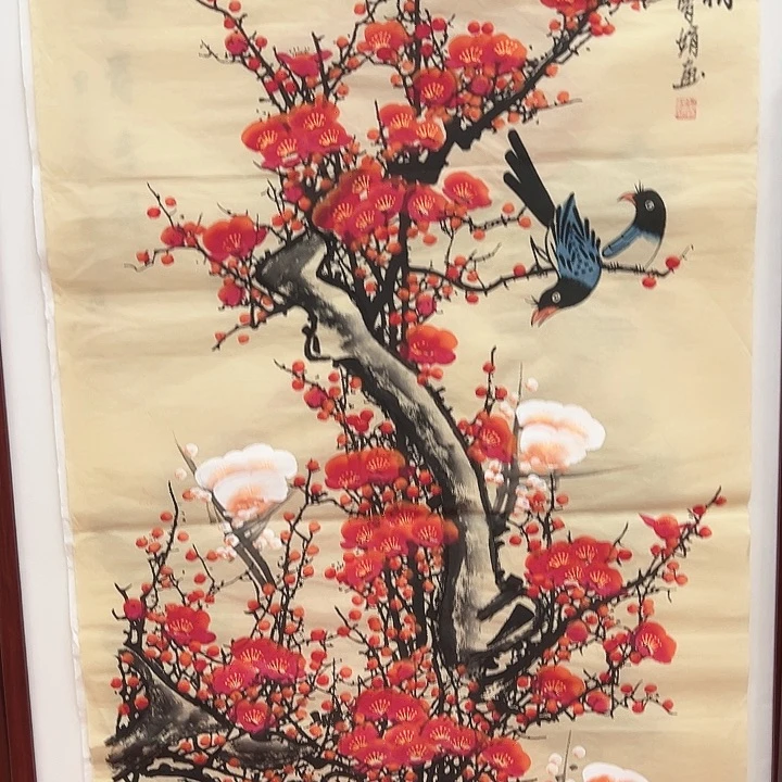 国画新年快乐纯手绘纯手工