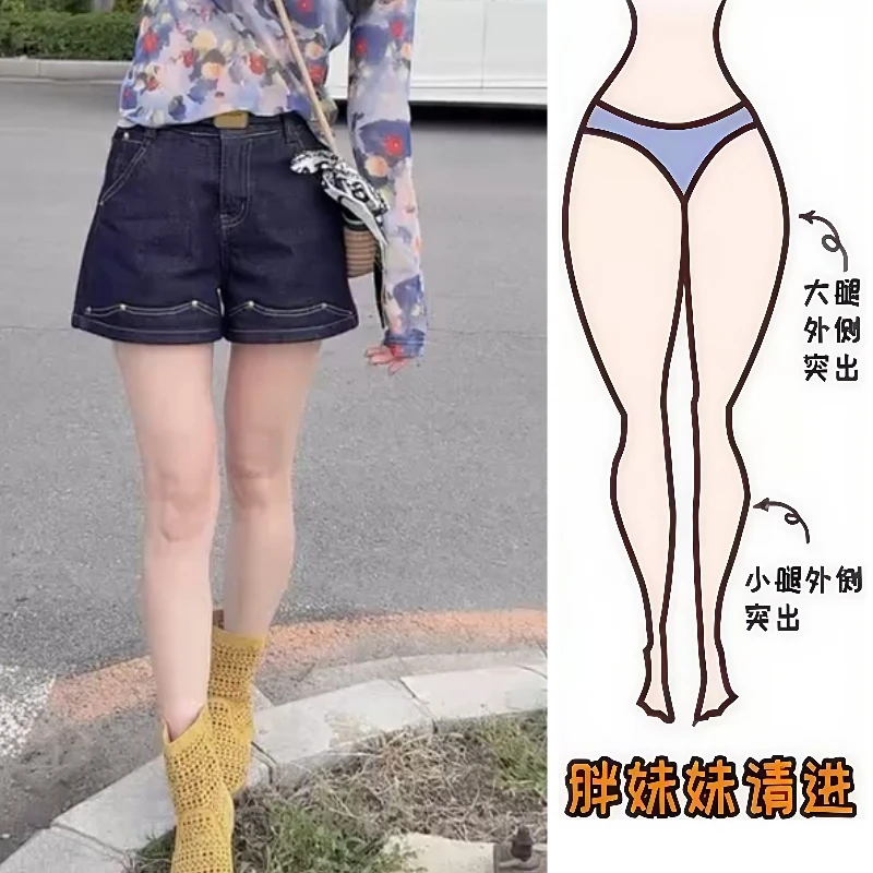 Aimeerosa/艾洛莎简约百搭三分裤夏季小个子高腰潮流显瘦牛仔短裤