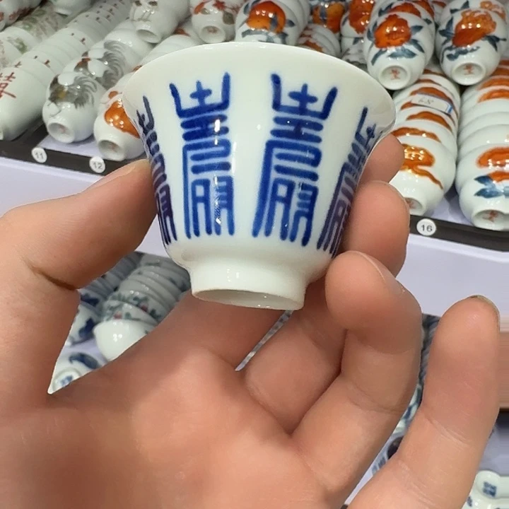 陶瓷艺术品收藏陶瓷