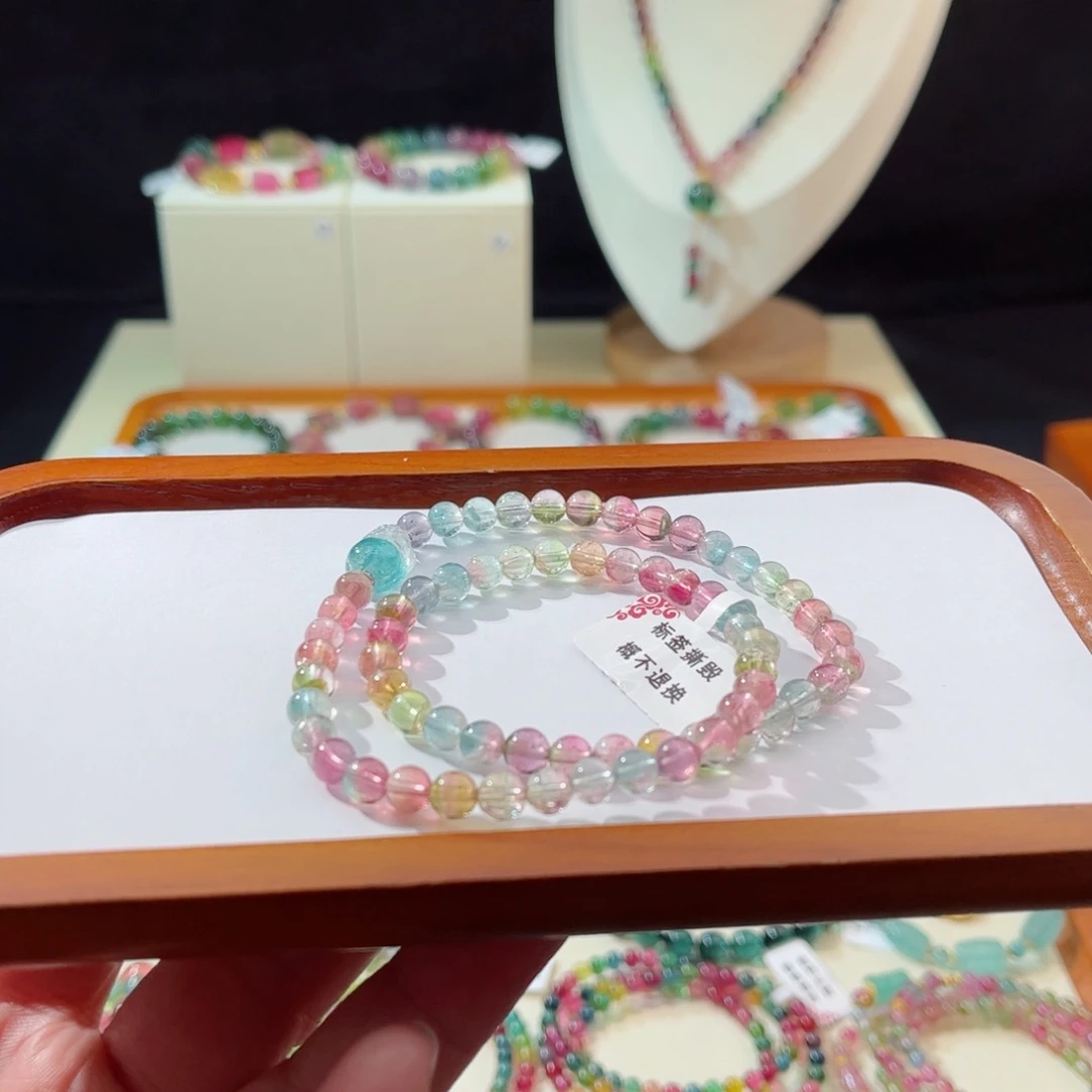 碧玺手串18K金镶嵌手串