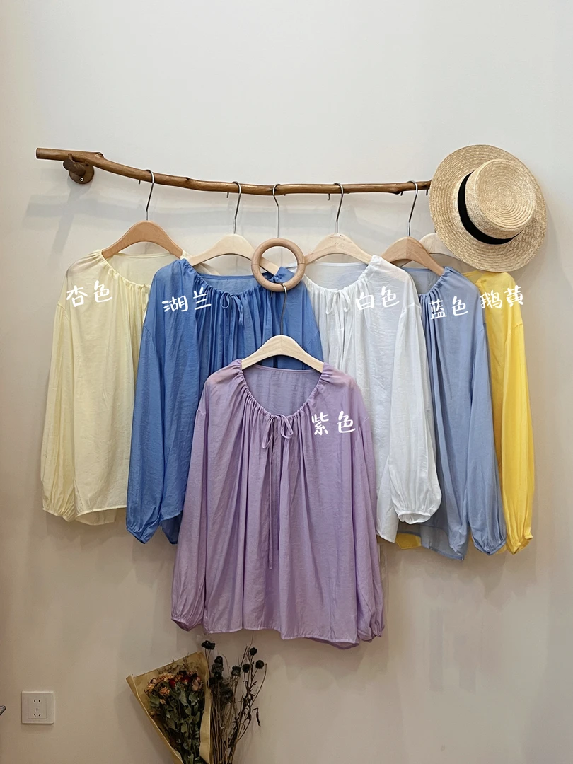 7N（2557）系带防晒衬衣 kc