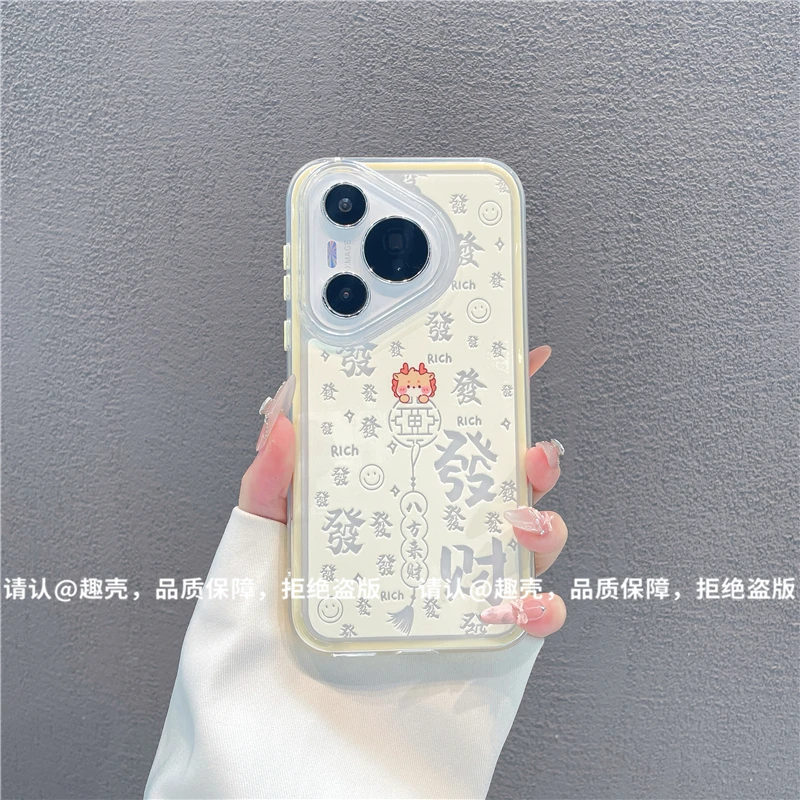 三合一炫彩适用苹果iPhone17/华为荣耀/OPPO/VIVO/小米手机壳爆款