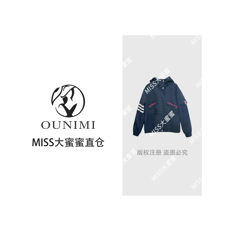 运动时尚短款休闲休闲女士防风秋冬外套63177