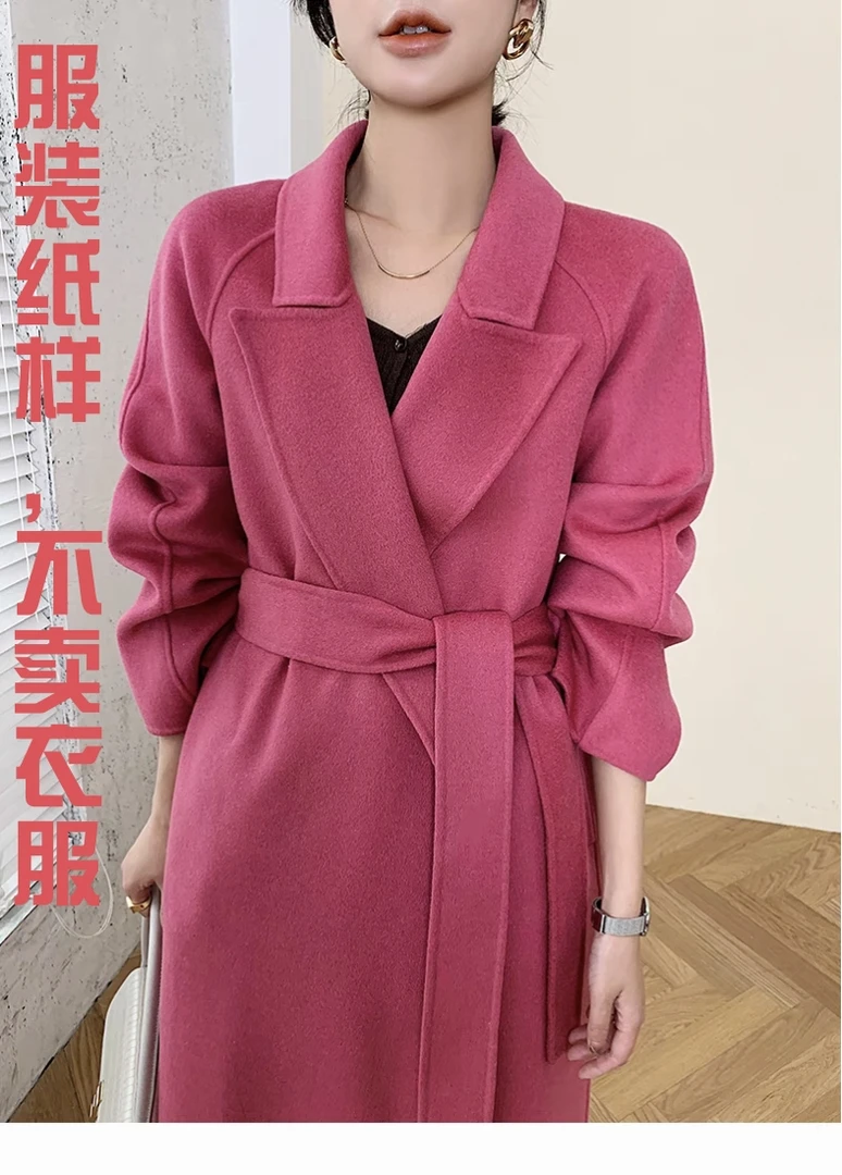 221040款缝纫纸样枪驳领插肩袖双面羊绒大衣纸样