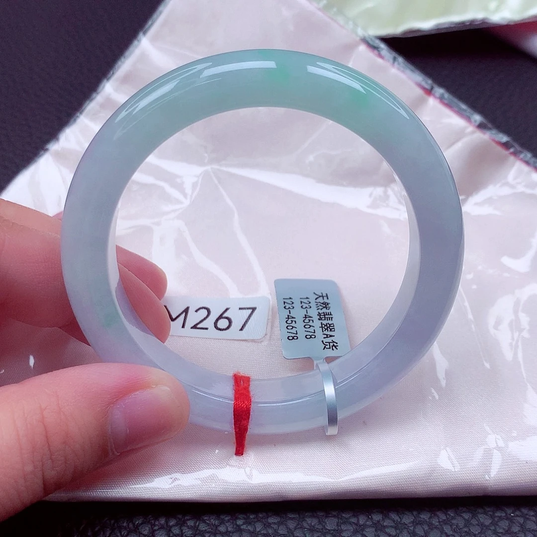 未镶嵌手镯翡翠天然缅甸翡翠A货