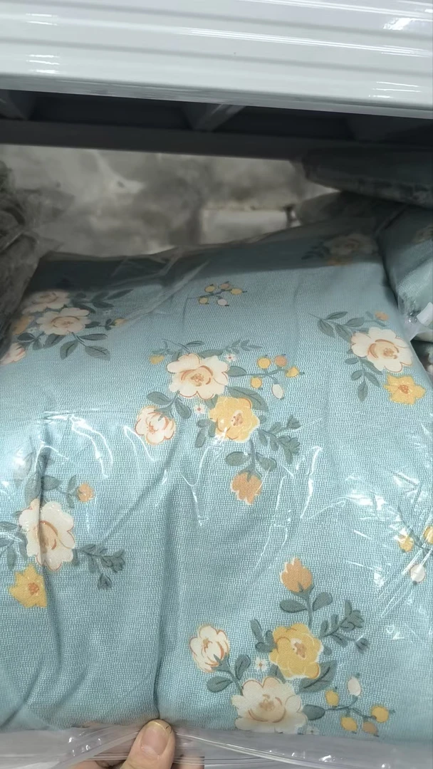 【绿色小碎花】被罩单人