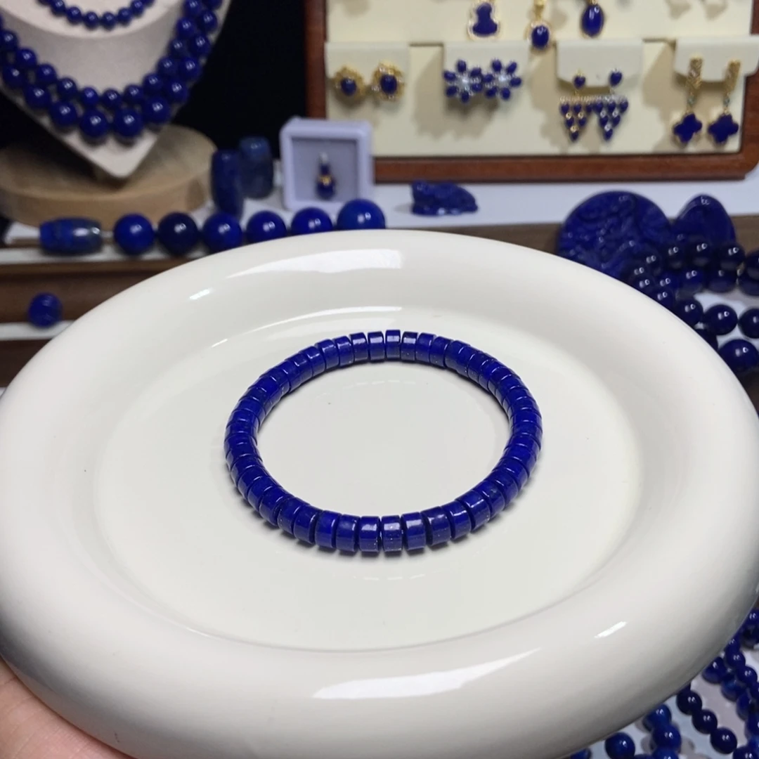 青金石未镶嵌精工 精品 药片 手串6.5+