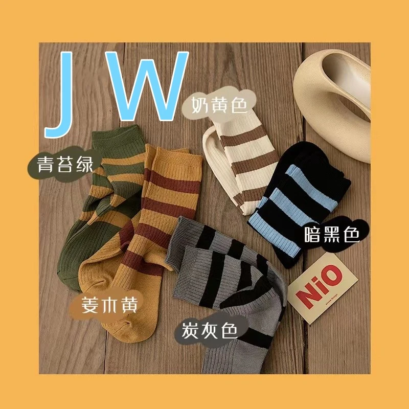 【临时链接】春夏秋冬的袜子