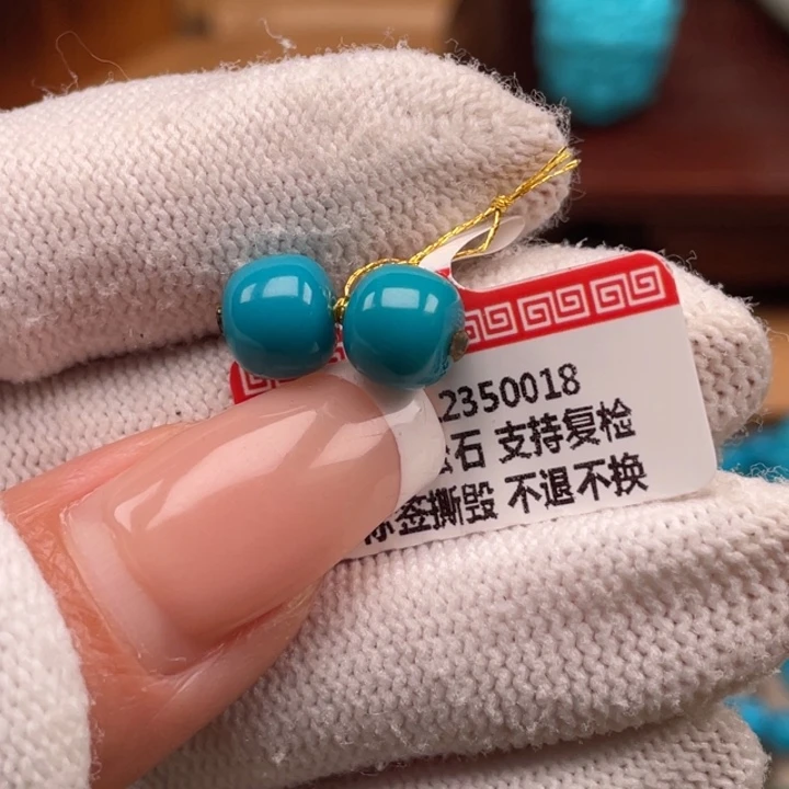 绿松石未镶嵌珠宝奇石7+