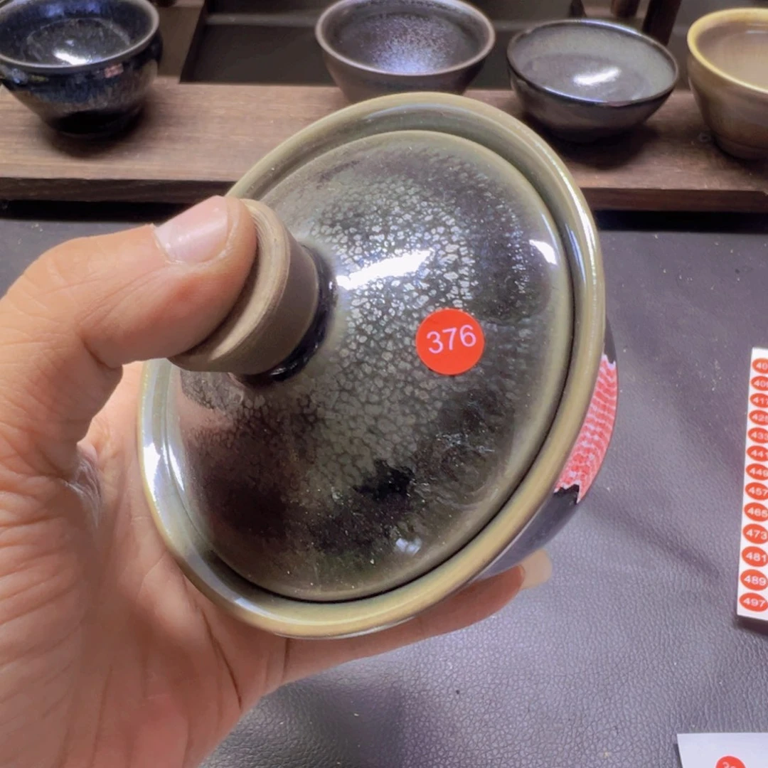 茶盏376 建窑建盏五六茶器