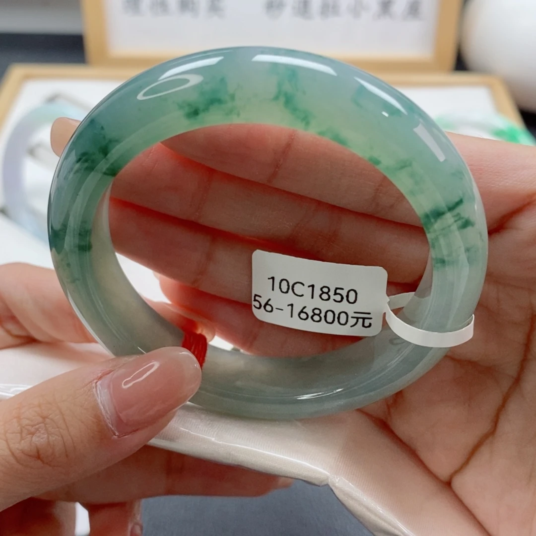 未镶嵌手镯翡翠天然A货翡翠手镯