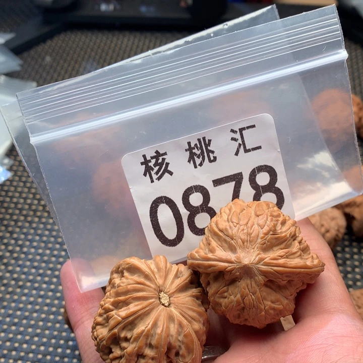 文玩核桃吊坠磨盘