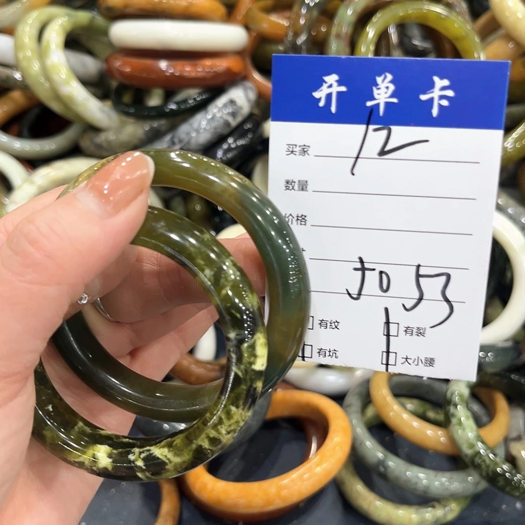 未镶嵌蛇纹石玉手镯