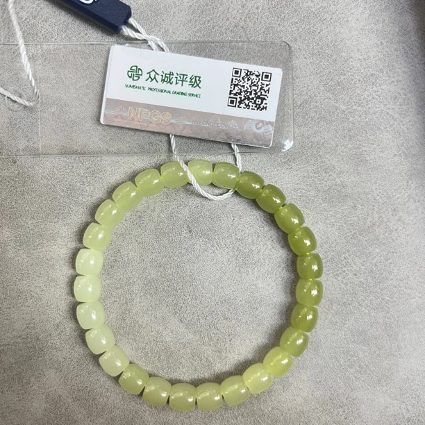 渐变直切和田玉手串YZ1567 [燕赵造物司］