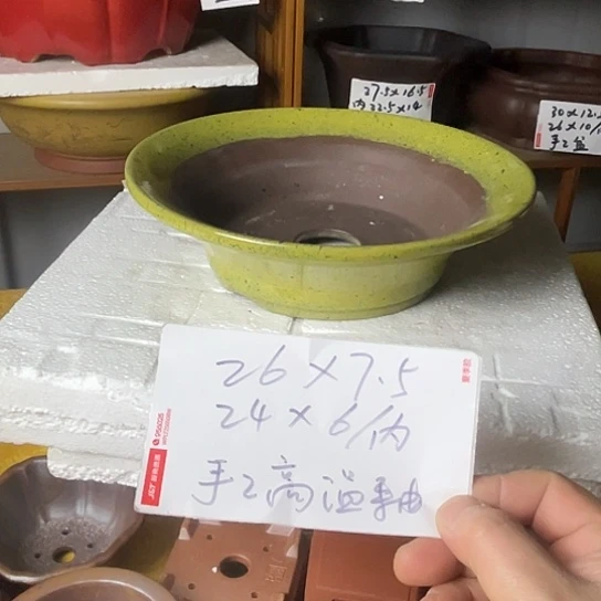 宜兴紫砂手工制作