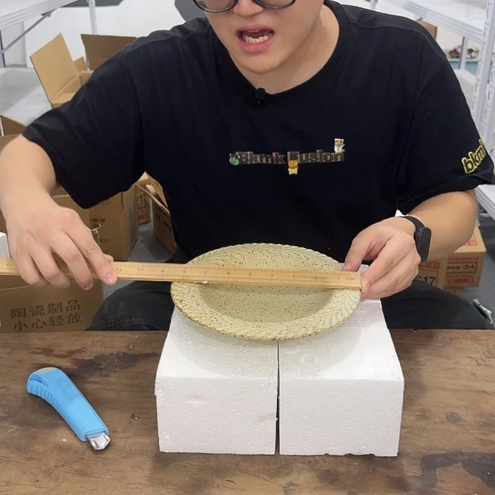 紫砂大大大福利微瑕发1