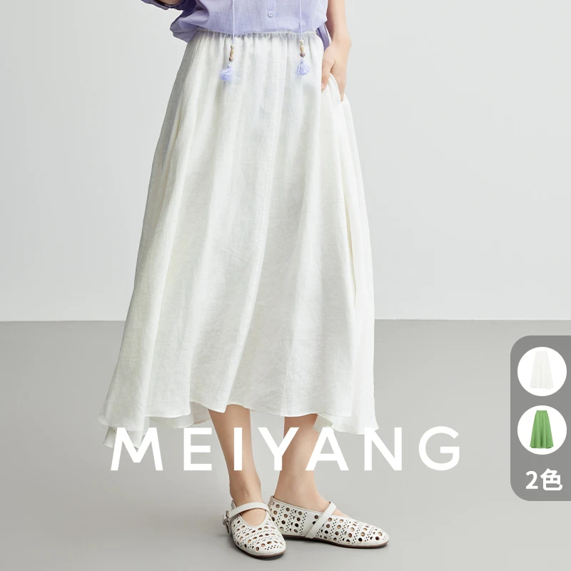 A美洋MEIYANG【欧若风】青梅半身裙 亚麻松紧腰中长伞裙-周五