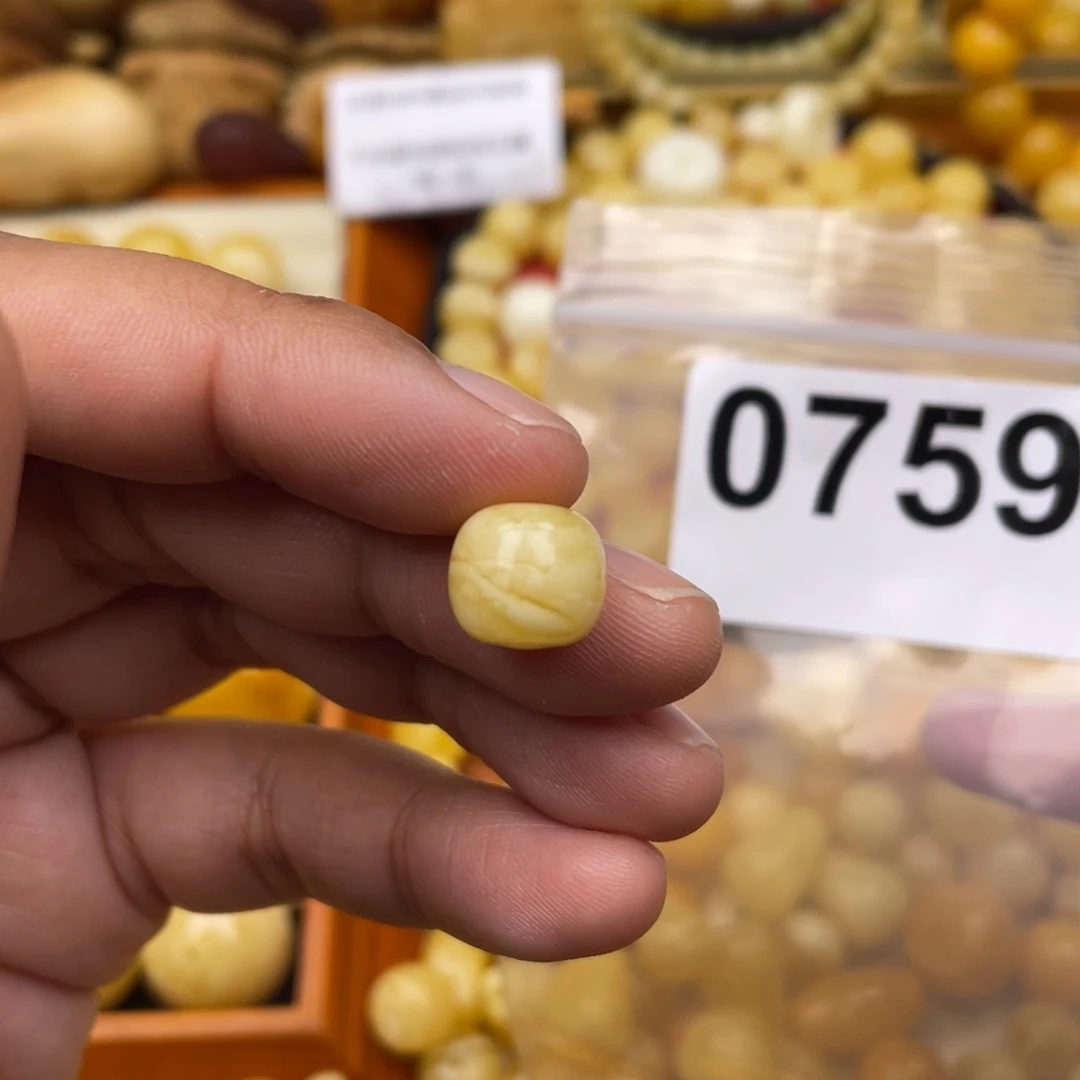 琥珀珠宝奇石未镶嵌p****p小坑