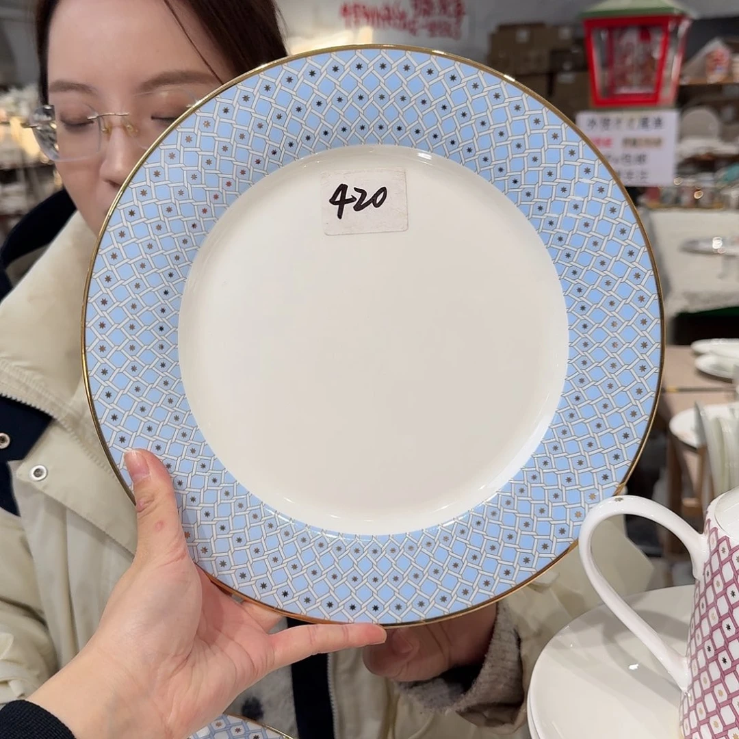 瓷鹅黄原单大盘一个27cm微瑕