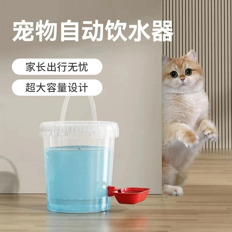 【包邮】猫咪饮水机狗狗宠物自动喂水器喝水续水神器流动不插电用品