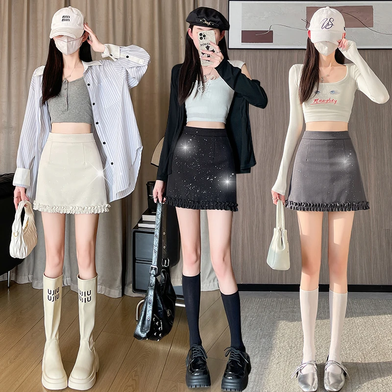木耳边拼接西装半身裙女 春季高腰显瘦气质包臀a字细闪亮片短裙