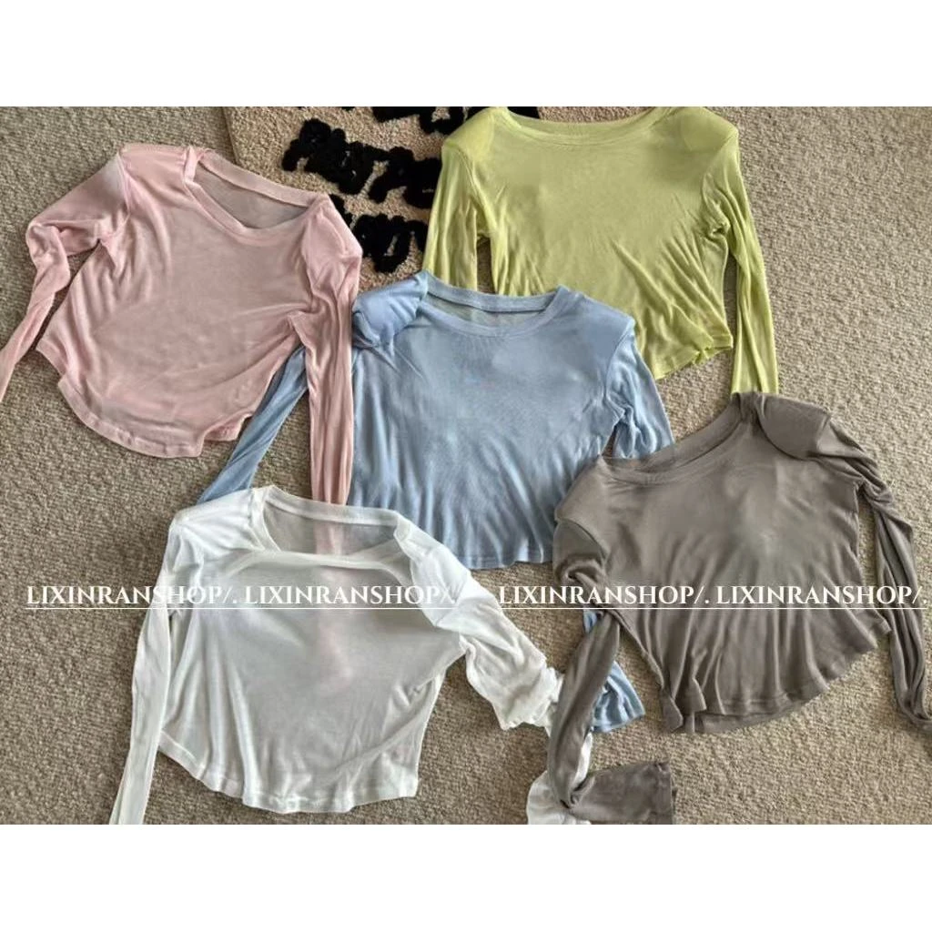 李欣然  【薄雾慕斯】  韩版简约纯色圆领防晒显瘦长袖上衣#1679