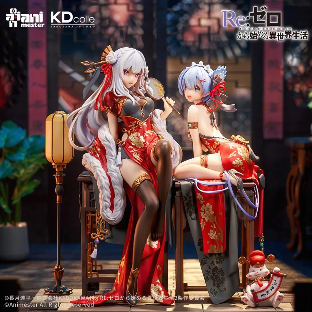 日正谷子立牌吧唧