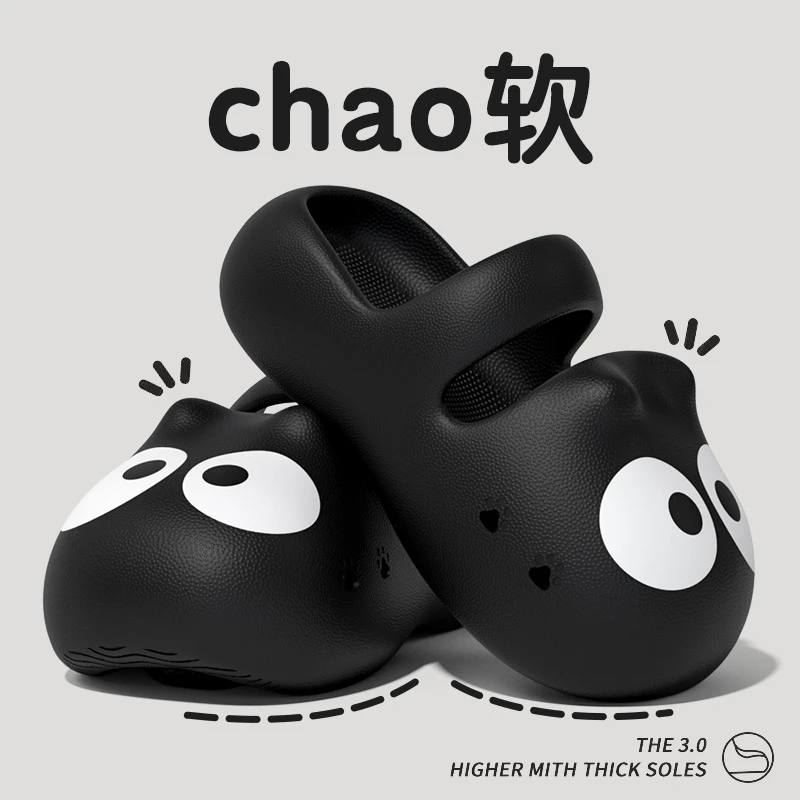 2025年爆款包头卡通可爱居家防滑日常时尚防臭夏季百搭室内ins