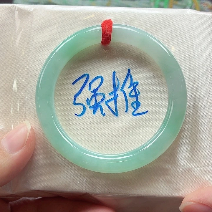 翡翠未镶嵌手镯天然缅甸A货翡翠