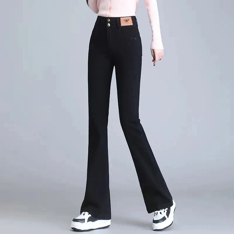 小个子微喇九分牛仔裤女新款高腰修身显瘦时尚弹力马蹄裤微喇叭裤