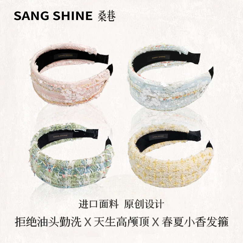 桑巷sangshine小众设计 春夏小香发箍进口面料窄版6CM扁头天菜d