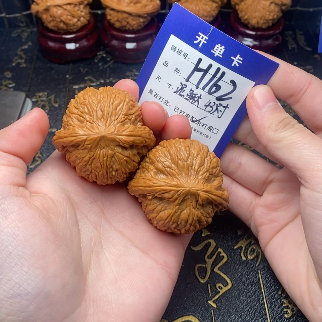 吊坠文玩核桃好果子