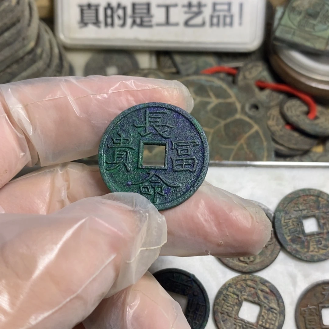 铜现代工艺品学习币