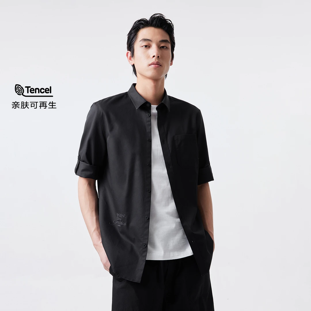 杰克琼斯春季新款潮百搭时尚休闲字母刺绣翻领宽松七分袖衬衫男装