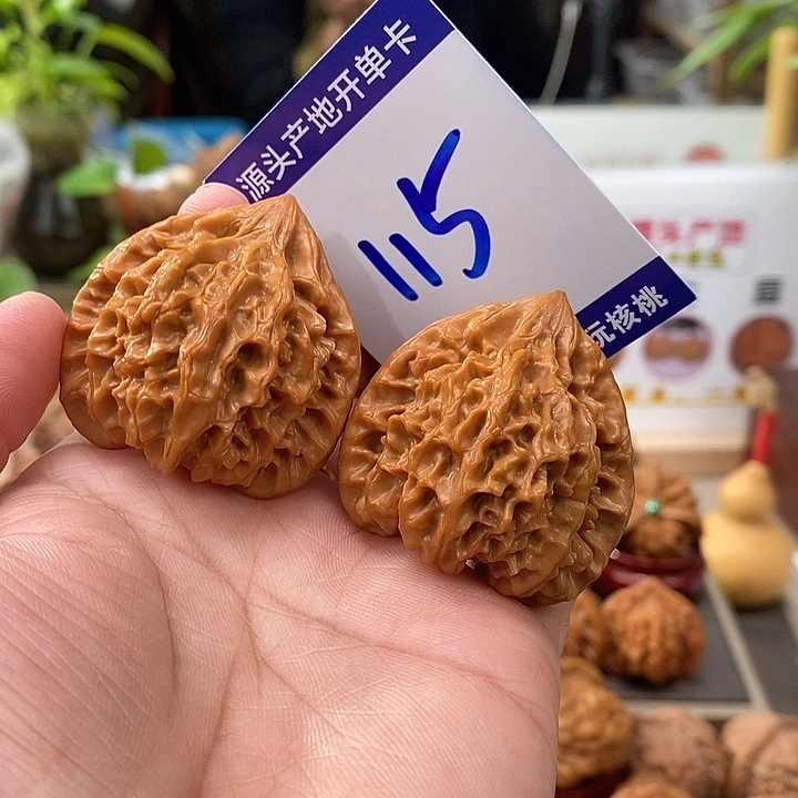 文玩核桃把件40龙门涧115号