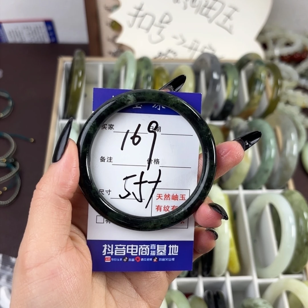 蛇纹石玉手镯未镶嵌嗯*、