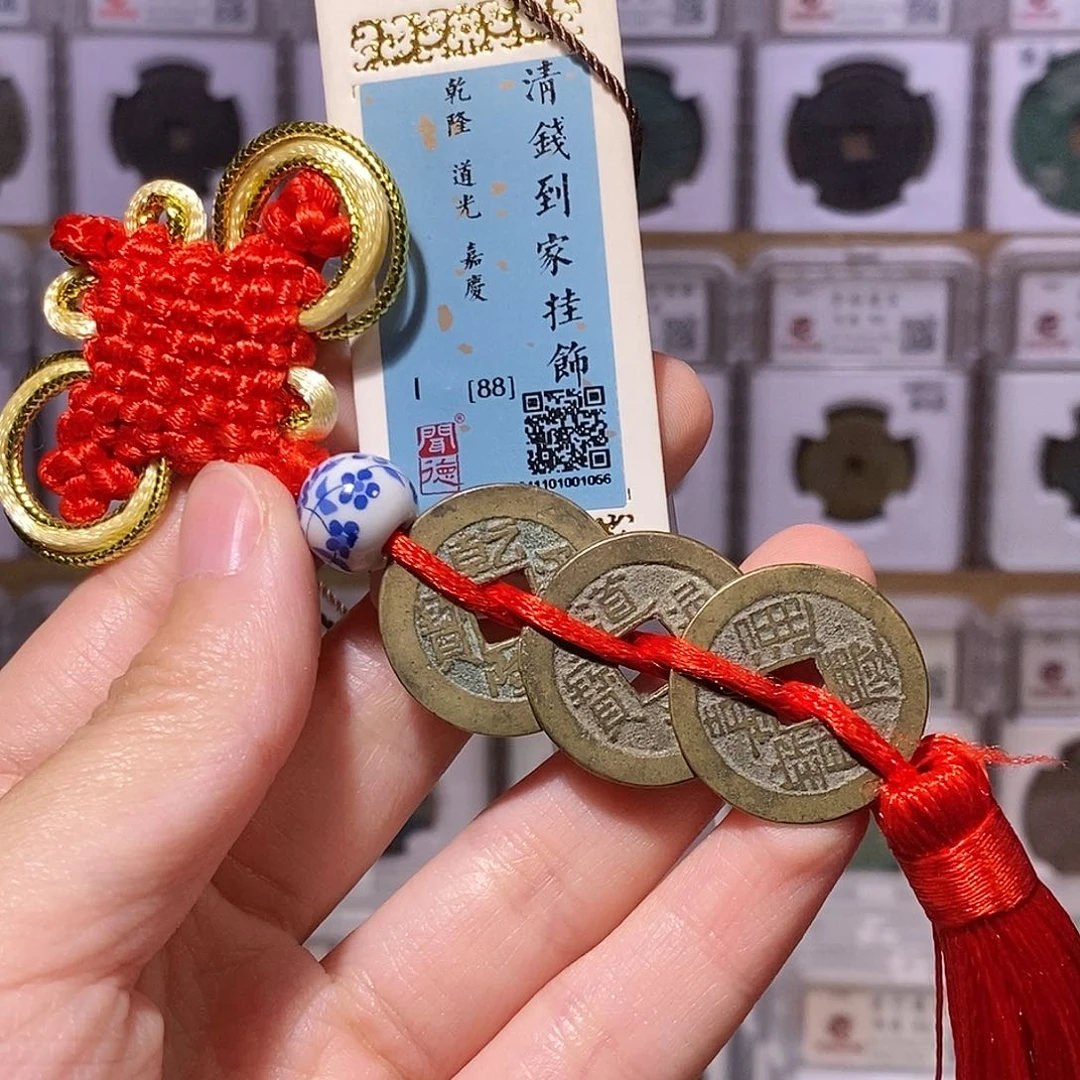 铜乾道嘉，闻德88分，1056