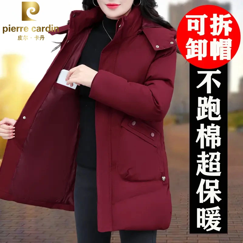 皮尔卡丹中长款棉衣女士冬季新款中年妈妈时尚加厚保暖棉服外套