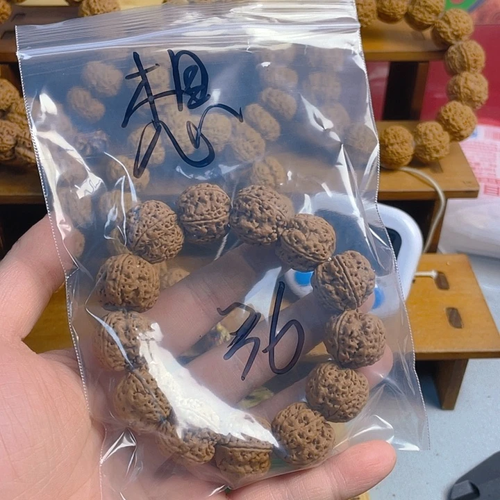 金刚菩提手串想***?尼泊尔