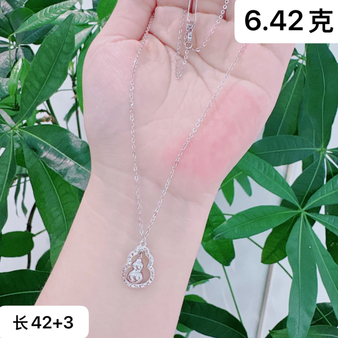 铂金Pt950项链 葫芦套链 福禄双全 立体 潮流时尚减龄 女款项链