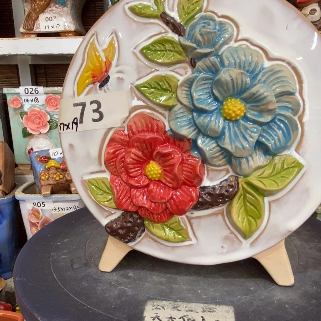【闪购商品】