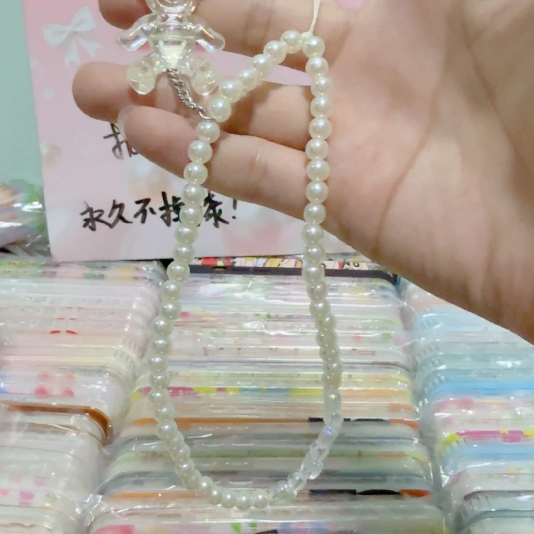 手机壳链子哈哈哈哈哈