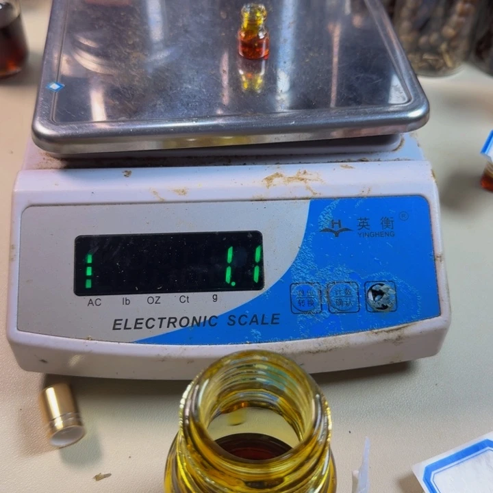 T***I沉香精油沉香海南国香虫漏古法